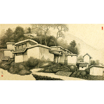 Chengzong Han Village paper This new steel stroke