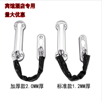 Anti-theft chain Door chain Stainless steel thickened anti-lock chain Door bolt latch Anti-theft buckle Hotel safety chain Household door buckle