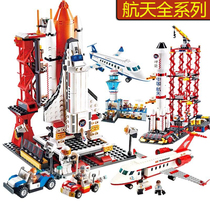 Aircraft City Aerospace Shenzhou 10 Aviation Model Series Lego Building Blocks Boys and Children Assembled Toys