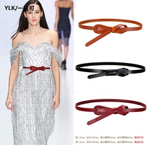 Womens thin belt leather decorative shirt summer wild belt fashion ins trend with jumpsuit skirt waist