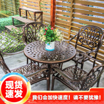Outdoor cast aluminum table chair courtyard five piece casual villa open-air balcony garden outdoor iron terrace round table