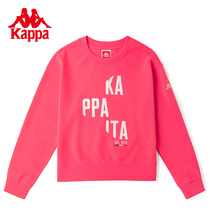 Capa pullover womens autumn sports sweater T-shirt 2021 New knitted long sleeve casual round neck coat top tide