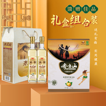 Gift box Qi Yunshan Mountain tea Oil South acid date cake Pure Wild Mountain Tea Oil Snacks Gift Box Combination for sending gifts Jiangxi Testo
