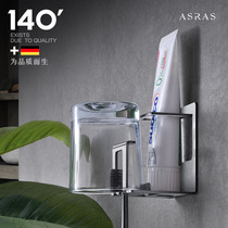 304 stainless steel household bathroom toothbrush toothpaste rack Free hole storage rack mouthwash cup rack electric tooth rack