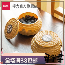 Del Go suit children student adult beginner black and white Chess chess board puzzle chess