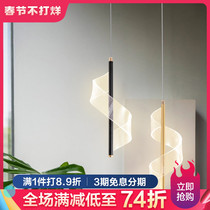 Minimalist bedside small chandelier reading atmosphere sense eye protection master bedroom high-end Nordic light luxury 2022 new dining room lamp