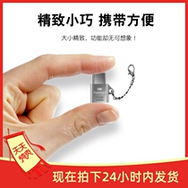 Earl Multifunctional Phone Card Reader micro Android type-c Adapter otg Adapter Mobile Adapter