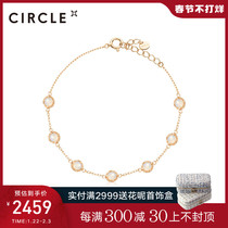 CIRCLE Jewelry Japan 9K Gold Natural White Opal Bracelet Set with Multiple Colorful New Year Gifts for Girls