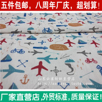 New product printing pure cotton cotton linen material Aircraft sea anchor curtains Sofa seat cover door curtain tablecloth DIY handmade