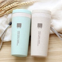 Small c wheat straw double-layer thermos cup portable hand Cup environmentally friendly water cup with cover talent show student Cup