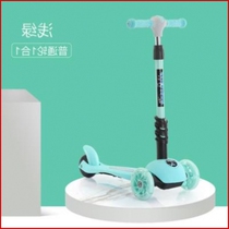 Small car Children Baby skateboard foot toddler car girl can be balanced light flat plate stepping on Princess baby girl