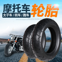 Prince motorcycle front and rear tires Iron horse 400 Sandu 100 90 19 150 170 80 15 inch vacuum tire