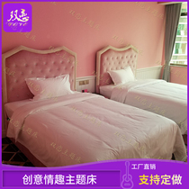 Net Red folk Lovers Water Bed Brief Romantic Themed Bed hotel Spice Shock Bed Bath Clubhouse Electric Mattresses