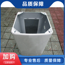 Suitable for Haier fully automatic washing chassis XQB60-7288 XQS60-T1028 XQB55