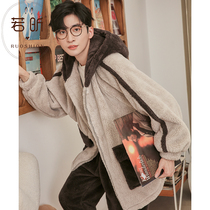 Mens Coral Suede Pajamas Suit Spring Autumn Winter Sky Plus Suede Thickened Winter Style Warm Flannel Suede Home Clothing