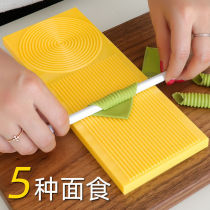 Hemp food washboard hemp noodles special knife pasta mold pattern baby food supplement tools