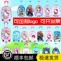 Front and rear cartoon pattern 18 inch childrens trolley case travel universal wheel boarding suitcase primary school student box men and women