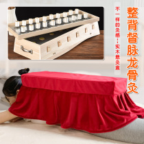 Moxibustion box wooden universal whole body governor vessel moxibustion appliance household back large keel moxibustion moxibustion box portable moxibustion box