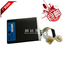 Little Ant VT250 VTZ250 KVO VFR400 NC30 30 Phase high quality igniter firearm