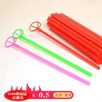 Oversized pole support Cup aluminum film latex balloon special table setting floating display rack tools festival celebration supplies