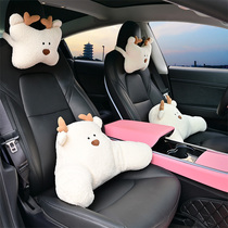 Headrest neck pillow pillow pillow car cute cartoon cushion a pair of cute waist pillow supplies car