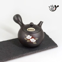 Spot Japan often slippery spring and autumn kiln black mud kiln into white small pill-shaped side to put the emergency fine teapot Broken Kettle