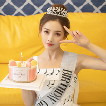 birthday Crown glitter decoration shoulder strap etiquette strap birthday girl hair hoop girl childrens party accessories