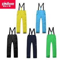 Phoebe Xiaoxiang outdoor waterproof and wind - proof heating boys and girls skiers with strap pants