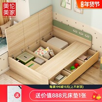 Childrens bed single bed 1 5 meters tatami bed integrated small household storage bed for boys and girls 1 2 meters small bed