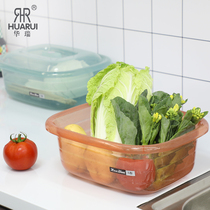 Kitchen plastic tray with lid thickened refrigerator fresh box storage basin Vegetable and fruit basin Large plastic basin