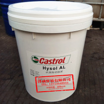 Castrol AL Cutting fluid Castrol Hysol AL Semi-synthetic water-soluble cutting fluid 18L 200L
