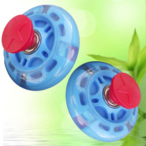 Twist car wheel accessories Swing car front and rear wheels black original wheel bearing 85mm universal special