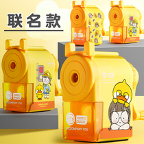 Pencil sharpener primary hand pencil sharpener pencil sharpener boy planing pen automatic lead spin Pen pencil sharpener cut lead the manual cutter pen children juan bi ji car Pen pencil sharpener girl school supplies