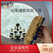 Natural seaweed pats three-color pearlescent painting natural seaweed patting art lacquer gold foil Pat flower tools seaweed cotton printing