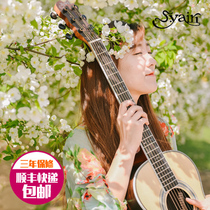 syairi Ayeli GT100 folk guitar GT200 Yali travel veneer ballad 36 inch Yamaha