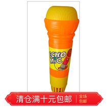 Echo microphone childrens microphone childrens song toy karaoke baby horn musical instrument music singing send small camera