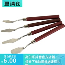 Dan Corin heavy color stick Galle oil stick scraper Student oil painting knife Pick knife can be colored with gouache paint