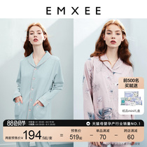 (Immediate Deposit) Kidman Pregnant Woman Sleepwear Summer Wear and Xia Thin Maternal Lunar Subsuit Lactation Pure Cotton Home Conserved Suit