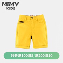 Boys shorts Thin casual pants Loose five-point pants Summer fashion brand sports pants Summer big boy boys