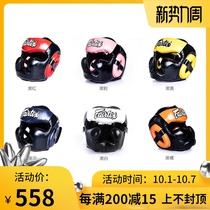 fairtex Helmet Boxing Head HG13 Boxing Protectors Monkey Face Protecting Face