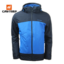 cantorp kentupu outdoor mens shaker two-piece windbreaker T142694003