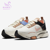 Nike Nikes new AIR ZOOM TYPE mens and womens sports slow tremor running shoes DD8505-181