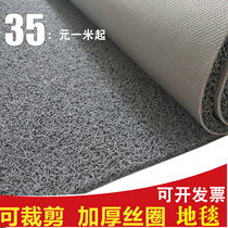 PVC plastic rug silk ring foot cushion outdoor waterproof doormat Entrance Mat can cut door cushion Carpet large area