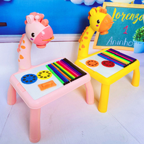 Projection drawing board girl male painting table children painting artifact fawn multifunctional graffiti board baby educational toy