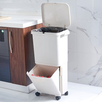 Day Style Trash Can home kitchen Living room Creative Bedroom Large Number of Double Double Classification with lid Dry Wet Large Dustbin