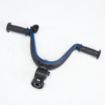  BabyHappy childrens tricycle B60 B63 handlebar accessories