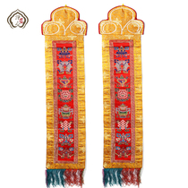 Buddhist supplies ancestral hall embroidery eight auspicious Buddhist temple decoration couplet hanging curtain side curtain hanging banner