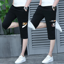 12 Summer Youth Shorts Boys 13 Fat Big Children Pants 14 Junior High School Students 15 Years Old Leisure Seven Breeches 16