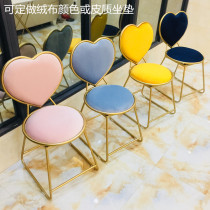 Nordic Pink Dresser Chair Leaning Back Chair Dining Chair Girl Heart Princess Iron Art Stool Make-up Chair