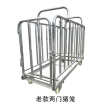 Fixed unloading pig farm Durable sow animal husbandry welded flat two-door called pig cage transporter truck transporter